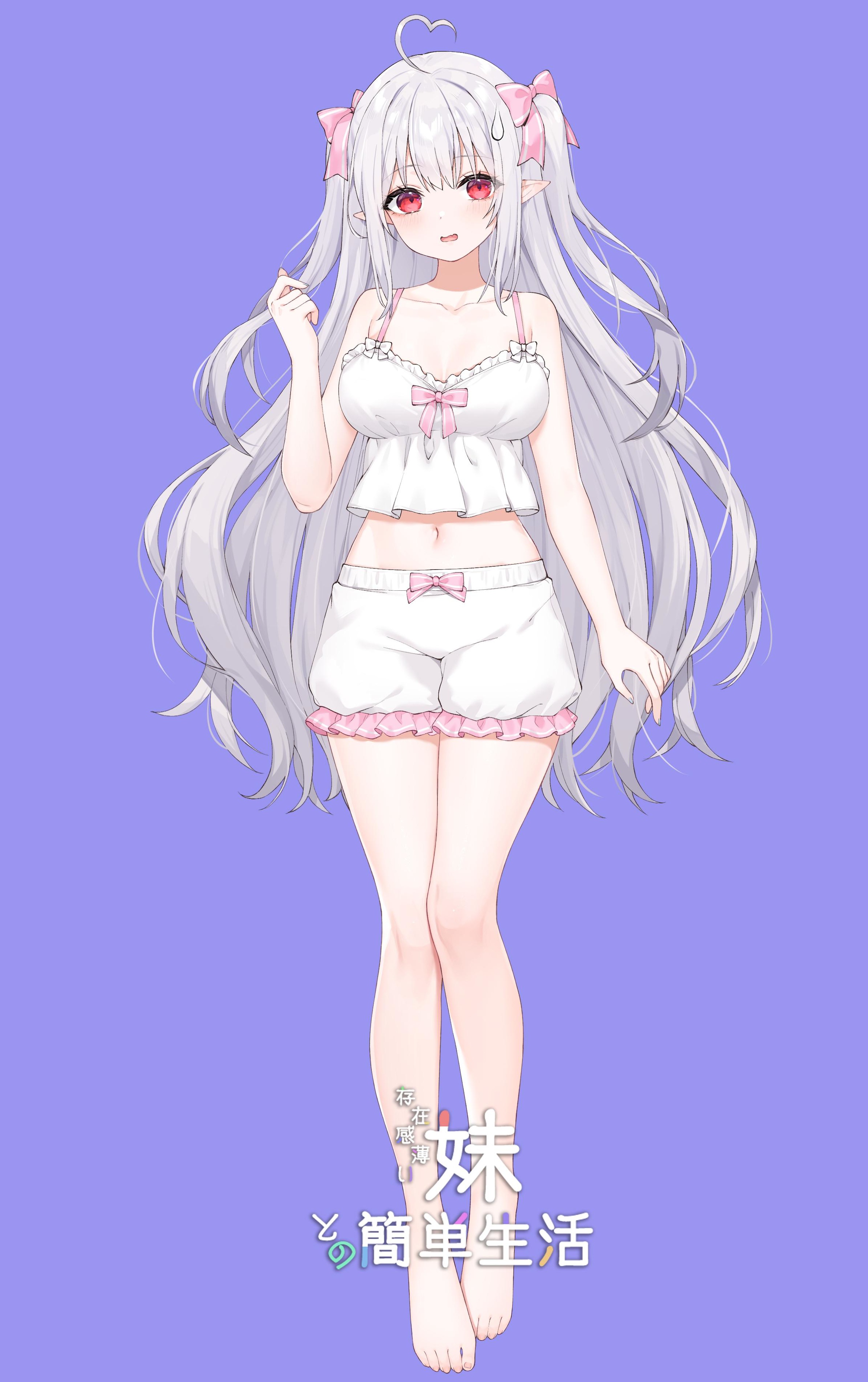 和存在感薄弱妹妹一起的简单生活~v1.06官方中文插画