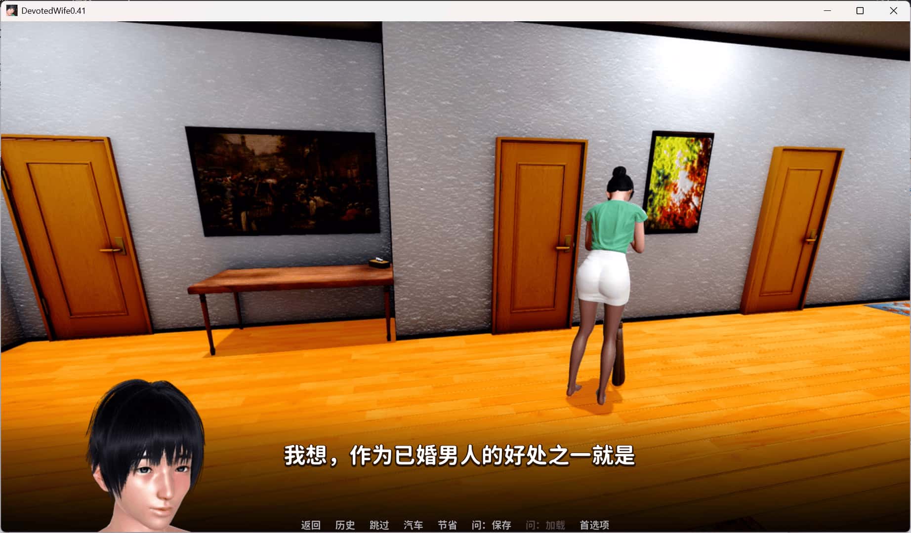 忠诚的妻子/虔诚的妻子 Devoted Wife背景