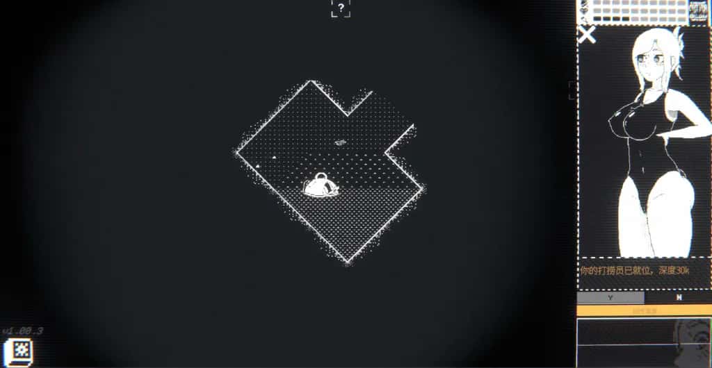PC/黑白SLG 深海打捞 Salvor DEEP v1.00.4 544M封面