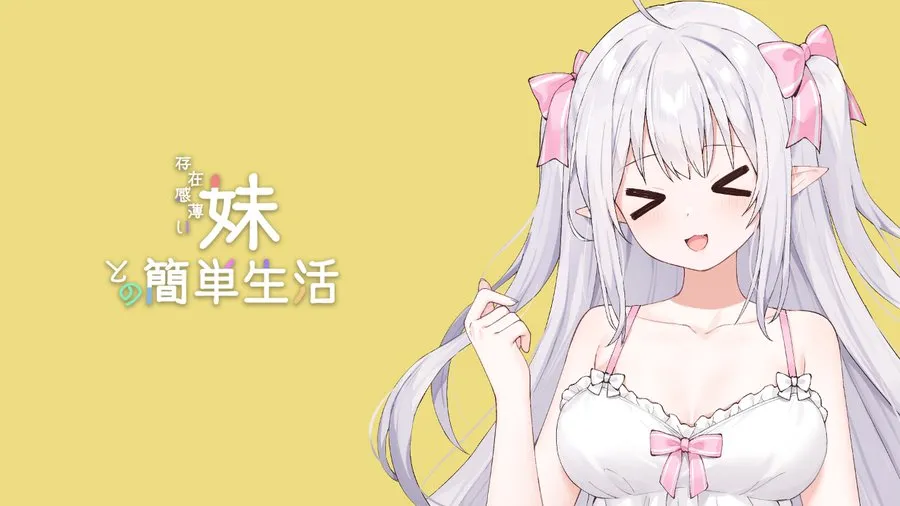游戏画面3